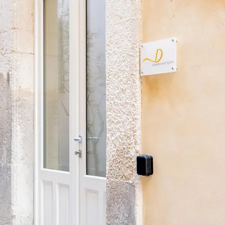 度假居 Dimora Matteotti 锡拉库扎